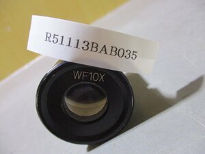 中古 OLYMPUS WF10X 顕微鏡接眼レンズ (R51113BAB035)