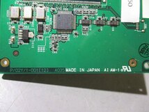 中古 インターフェイス PCI-5520(R51213EEC050)_画像5