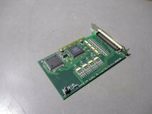 中古 CONTEC PIO-32/32L(PCI)H 絶縁型電源内蔵デジタル入出力ボード(R51213EEB016)_画像7