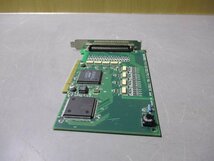 中古 CONTEC PIO-32/32L(PCI)H 絶縁型電源内蔵デジタル入出力ボード(R51213EEB016)_画像6