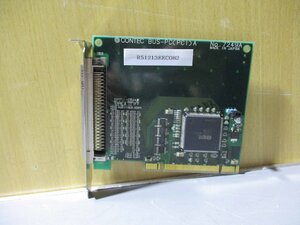 中古 CONTEC BUS-PC(PCI)A PCIスロット用拡張アダプタ(R51213EEC082)