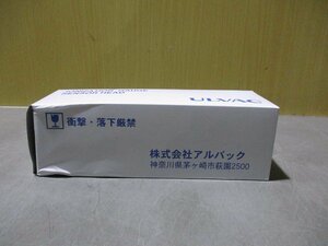 新古 ULVAC WIT-G1 VACUUM GAUGE SENSOR 真空計測定子 (FASR51125B185)