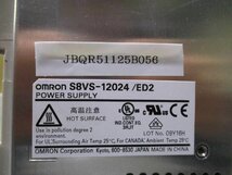 中古 OMRON スイッチングパワーサプライ S8VS-12024/ED2 (JBQR51125B056)_画像3