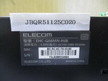 中古 Elecom EHC-G08MN-HJB 1000BASE-T対応 スイッチングハブ 2個 (JBQR51125C020)_画像2