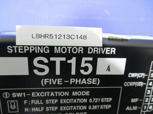 中古 SHIMPO ST15 STEPPING MOTOR DRIVER ステッピングモータドライバ(LBHR51213C148)