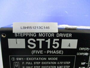 中古 SHIMPO ST15 STEPPING MOTOR DRIVER ステッピングモータドライバ(LBHR51213C146)