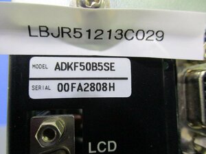 中古 PANASONIC ADKF50B5SE ACサーボドライブユニット(LBJR51213C029)