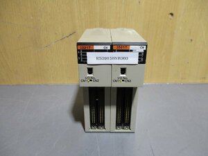 中古 OMRON 入力ユニット C200H-ID217 プログラマブルコントローラ 2個 (R50915BNE060)