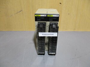 中古 OMRON 出力ユニット C200H-OD211 プログラマブルコントローラ 2個 (R50915BNE085)