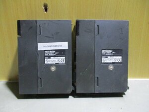 中古 MITSUBISHI A1SD51S インテリジェントコミュニケーションユニット 2個 (R50915BHE046)