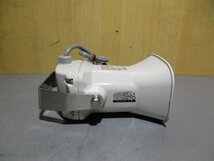 中古 PATLITE EHS-M1TA ホーン型電子音報知器 (R50911CSF007)_画像7