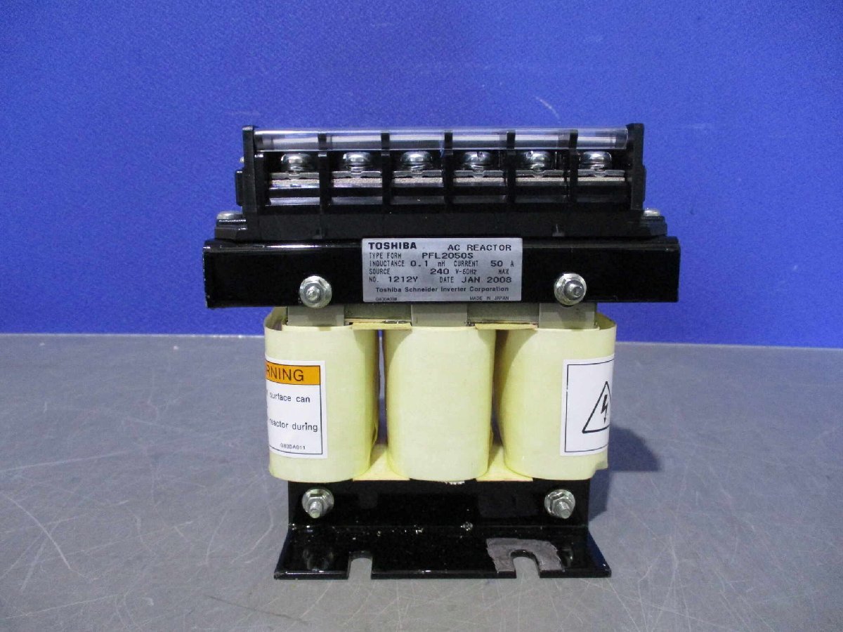 新古 TOSHIBA PFL2050S 入力リアクトル AC REACTOR (EBPR51202B029)