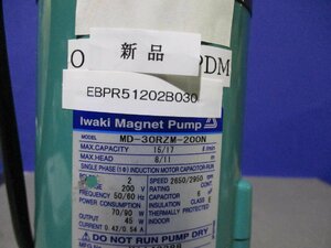 新古 IWAKI MD-30RZM-200N Magnet Pump (EBPR51202B030)