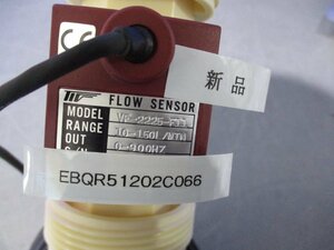 新古 Tokyo keiso VF-2225-F11 0-900HZ FLOW SENSOR (EBQR51202C066)