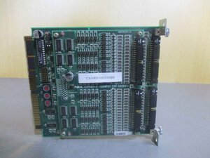 中古 NEC ESP695-1/ ESP695-2 128INPUT TOP C65941-A (CANR51221D099)