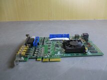 中古 Coaxlink Quad G3 PCIe 3.0 4接続CoaXPressフレームグラバー (CARR51024D095)_画像4