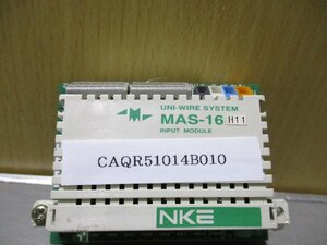 中古 NKE UNI-WIRE SYSTEM INPUT MODULE MAS-16 ＜送料別＞ (CAQR51014B010)