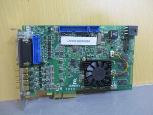 中古 Coaxlink Quad G3 PCIe 3.0 4接続CoaXPressフレームグラバー (CARR51024D093)