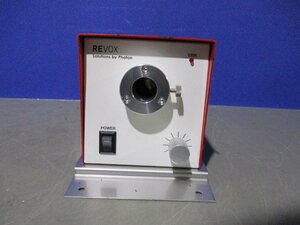 中古 REVOXレボックス株LED光ファイバー用光源装置SLG-30-B (JBPR51207B005)