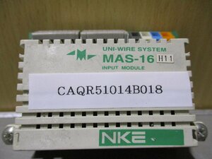 中古 NKE UNI-WIRE SYSTEM INPUT MODULE MAS-16 ＜送料別＞ (CAQR51014B018)