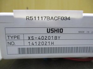 中古 USHIO XS-40201BY ＜送料別＞ (R51117BACF034)