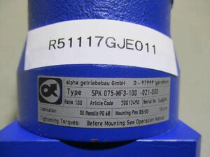 中古 ALPHA GETRIEBAU GMBH D-97999 SPK 075-MF3-100-021-000 SK+?ハイポイドギヤ減速機 (R51117GJE011)