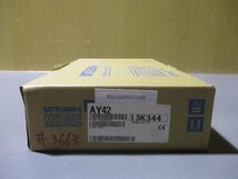 新古 MITSUBISHI AY42 DC入力ユニット (R51222NCC022)_画像1