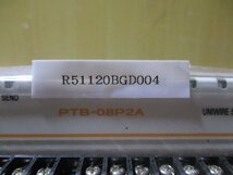 中古KURODA PTB-08P2A / UNI-WIRE SYSTEM(R51120BGD004)_画像2