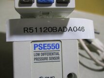 中古SMC Multi channel controller PSE300/PSE550-28 デジタル圧力センサコントローラ 12-24VDC(R51120BADA046)_画像1