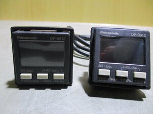 中古Panasonic(NAiS) デジタル圧力センサ (気体用) DP-001Z 2個(R51120BADA037)