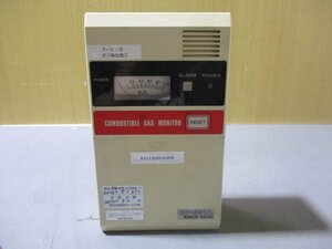 中古RIKEN KEIKI GP-631A 可燃性ガス検知器 モニター ポンプ 部屋 ガス検知器(R51120BSA006)