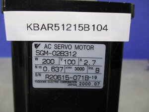 中古 YASKAWA AC SERVO MOTOR SGM-02B312 サーボモーター 200W (KBAR51215B104)