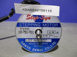 中古 SANYO DENKI STEPPING MOTOR 103-7501-7011 ステッピングモーター 0.75A (KBAR51215B119)