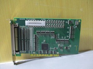 中古 CONTEC PIO-32/32L(PCI)H 絶縁型電源内蔵デジタル入出力ボード (R51215EFB183)