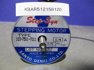中古 SANYO DENKI STEPPING MOTOR 103-7501-7011 ステッピングモーター 0.75A (KBAR51215B120)