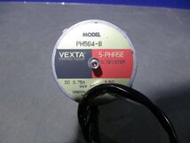 中古 ORIENTAL MOTOR STEPPING MOTOR 5-PHASE PH564-B ステッピングモーター (KBAR51215B115)_画像2