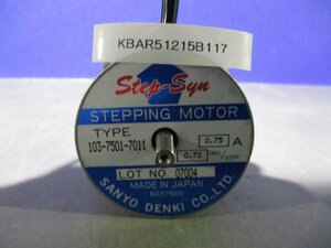 中古 SANYO DENKI STEPPING MOTOR 103-7501-7011 ステッピングモーター 0.75A (KBAR51215B117)