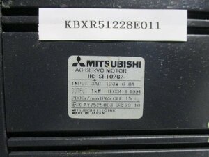 中古 MITSUBISHI AC SERVO MOTOR HC-SF102G2 1KW/IMT NON-BACKLASH GEARS BL2-09B-10 (KBXR51228E011)