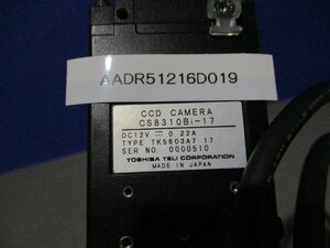 中古 TOSHIBA東芝 CS8310BI-17 TK5603A7 17(AADR51216D019)