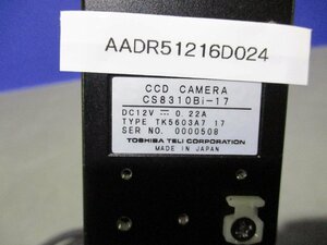 中古 NEC TI-324A II FA産業用小型CCDカメラ(AADR51216D024)