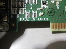 中古 INTERFACE PCI-852100 PCIバスブリッジインターフェース(R51216EHE137)_画像5