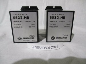 中古 ORIENTAL MOTOR SS32-HR コントロールパック 2セット(JCRR40801C019)