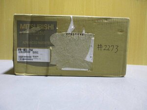 新古 MITSUBISHI FR-B3-750 サーボモーター 0.75KW (R51223NBB030)