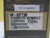 新古 MITSUBISHI AC SERVO MOTOR HF-KP73B 750W モーター (R51223NBB036)_画像3
