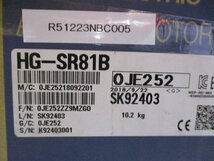 新古 MITSUBISHI HG-SR81B サーボモーター 0.85KW (R51223NBC005)_画像7