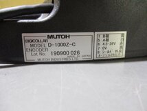 新古 MUTOH D-1000Z-C ワイヤ式リニアエンコーダー (R51223NCC113)_画像7