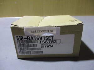 新古 MITSUBISHI MR-BAT6V1SET ACサーボ用バッテリ DC6V (R51223NCC150)
