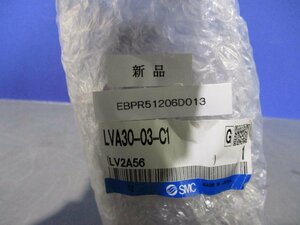 新古SMC ATEX指令 薬液用バルブ エアオペレートタイプ LVA30-03-C1(EBPR51206D013)