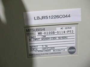 中古 MITSUBISHI MR-H100B-S114-P53 AC SERVO(LBJR51226C044)