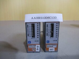 中古Anywire コンパクトターミナル コネクタタイプ AL01PB-08F 2SET(AAHR51206C133)